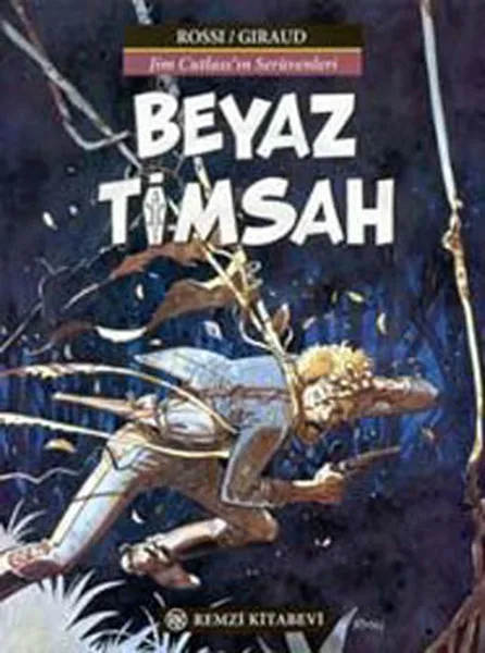 Белый крокодил Jim Cutlass Ramzi книжный магазин серия книг (Турецкий) | Канцтовары для