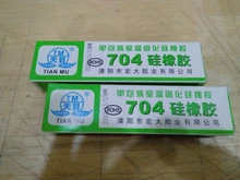 Pegamento de sellado aislante de goma de silicona, resistente a la temperatura, alta fijación, 45g, 704