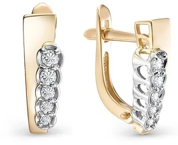 

Master brilliant earrings with 10 diamonds in red gold