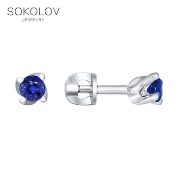 

Stud Earrings with stones pouches SOKOLOV silver blue cubic zirconia, fashion jewelry, 925, women's male