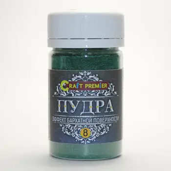

Powder color "effect velvet surface" "craft Premier", dark green