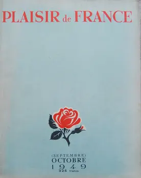 

Magazine Plaisir from France 1949