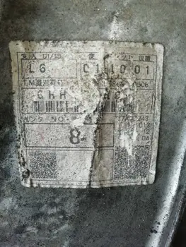 

207832 Gearbox Lexus Is200 (ds2/is2) *