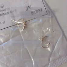 Pendientes de cartílago falso para mujer, aretes pequeños a la moda, Color dorado, sin piercing