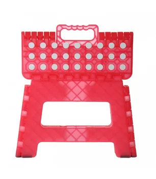 

FOLDING STOOL AFTER. Fuchsia