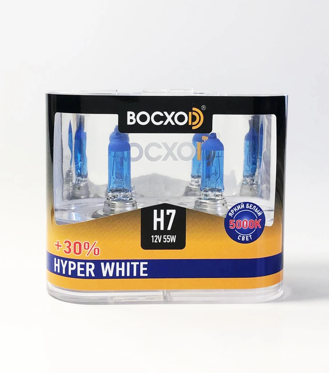 BOCXOD HyperWhite 5000K H7 55W 12V PX26D комплект галогеновых ламп | Автомобили и мотоциклы