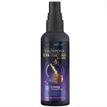 

Spray-laminator sealing of hair and split ends Hyaluron white power