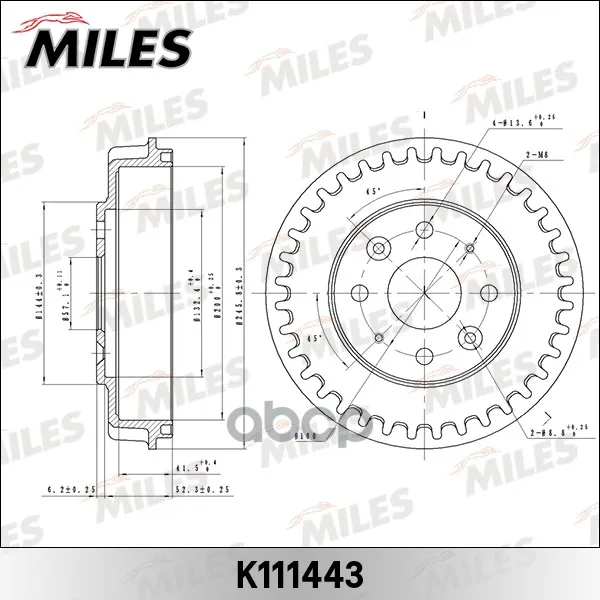Барабан Торм.Kia Spectra 1.6(Иж) 01- Miles K111443 Miles арт. K111443