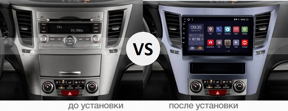 Штатная магнитола FarCar s300-SIM 4G для Subaru Legacy(2009-) O