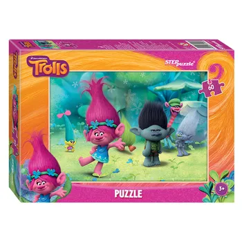 

Puzzle 60 Trolls