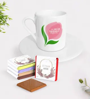 

Personalized Best Teacher Turkish coffee Cup and Chocolate Gift Seti-14