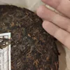 Изображение товара 2