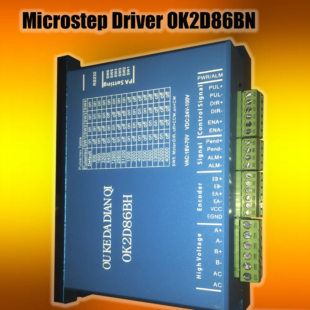 MA860H Драйвер шагового двигателя контроллер