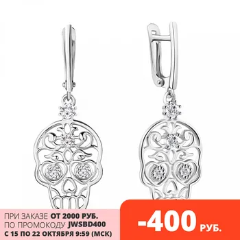 

Earrings long AQUAMARINE with cubic zirconia, silver 925