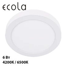 Ecola LED downlight накладной Круглый даунлайт с драйвером 6W 220V 4200K 6500K 120x32 DRSV60ELC DRSD60ELC