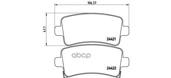 Колодки Тормозные Opel Insignia 08-/Saab 9-5 10- Задние Brembo P59060 Brembo арт. P59060