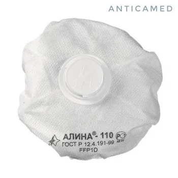 

Respirator ffp1 5 pieces Aline 110