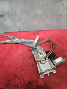 

1612004663 5919571 window lifter Front Left Opel Zafira B *