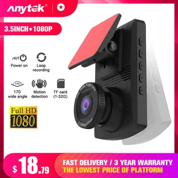 

Mini DVR Dashcam Car DVR Camera Digital Registrar Video Recorder DashCam Auto Camcorder Wireless DVR APP Moniter Dash Cam