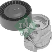 Натяжитель Ремня Ina 534012210 Ina арт. 534012210