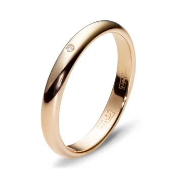 

Esthete ring with 1 red gold diamond