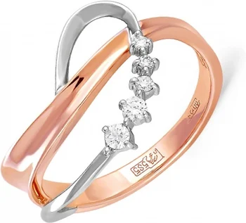 

Kabarovsky ring with 5 diamonds in red gold