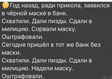 Drain-Stopper Bottle-Trap Overflow-Sink-Drain-Kit Bathroom Basin Siphon-Waste Pop-Up