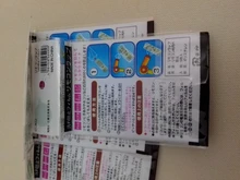 4 paquetes de 20 piezas de calor película claro Video TV aire acondicionado Protector de mando cubierta Protector impermeable caso