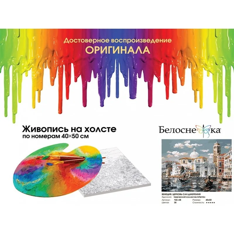 126-ab_twice1-800x800