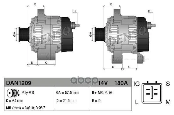 Генератор Toyota Land Cruiser(J200)(07-) Denso арт. DAN1209