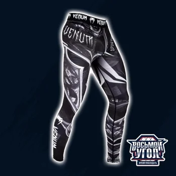 

ТАЙТСЫ VENUM GLADIATOR 3.0