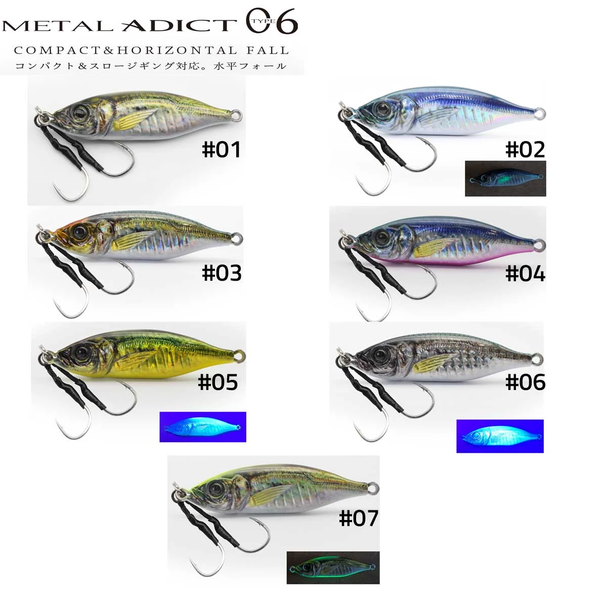 Little Jack Metal Adict 06 40 gr Jig Baits,100% original,cinarit fish,sea  bass, all predator fish, shore jig , Spining