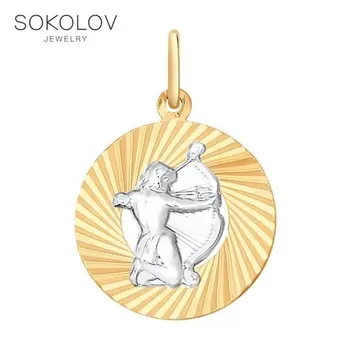 

Suspension «Sagittarius» SOKOLOV fashion jewelry gold 585 women's male, pendants for neck women