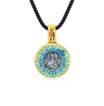 

Silver Pendant with enamel sunlight sample 960