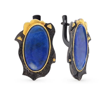 

Silver earrings with lapis lazuli sunlight