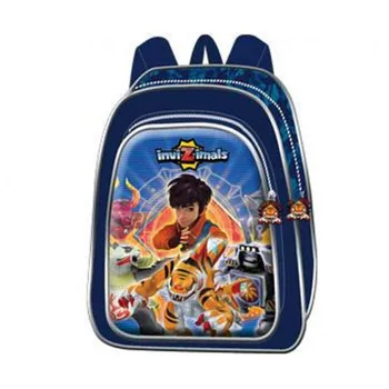 

INVIZIMALS BACKPACK
