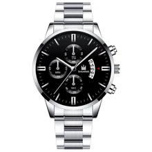 Reloj de moda para hombre, de acero inoxidable, de cuarzo, deportivo, informal, Masculino, 2020