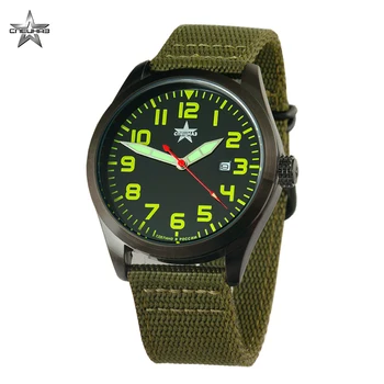 

Wrist quartz watch Special Forces Attack С2864321-2115-09
