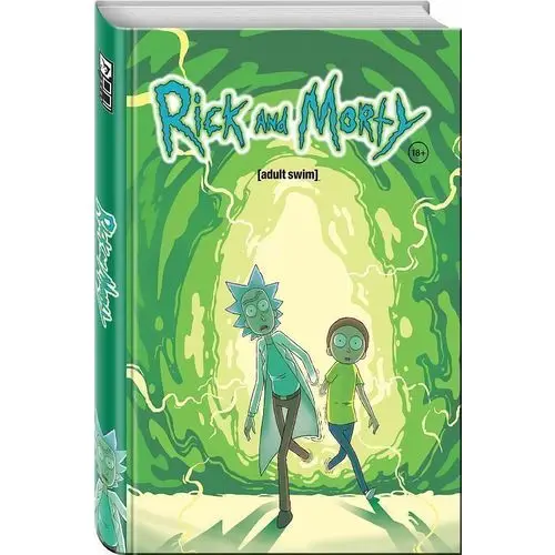 Rick and Morty | Канцтовары для офиса и дома