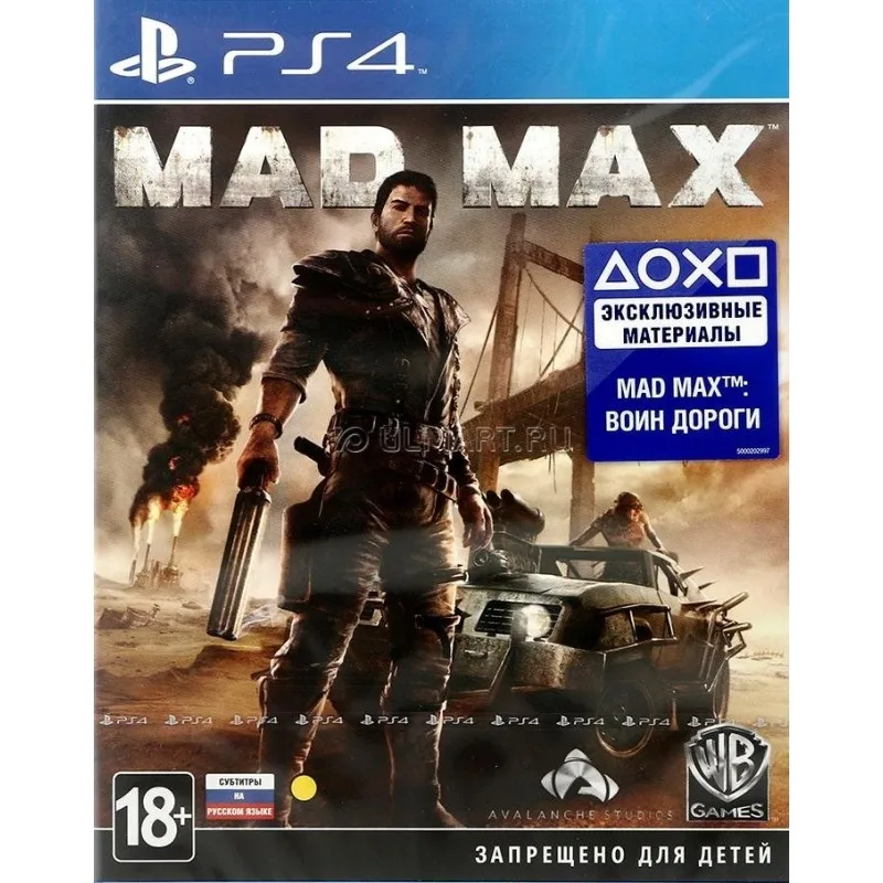 Mad max (ps4). Mad max (ps4). Mad max (ps4). Mad max sony ps4. Mad max (ps4).
