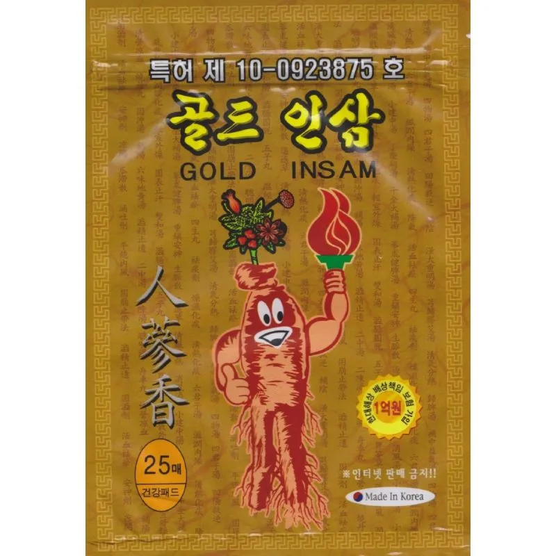 Противовоспалительный обезболивающий пластырь с женьшенем Gold insam pad 25 шт. |