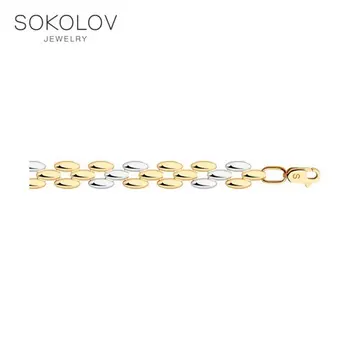 

Bracelet SOKOLOV gold fashion jewelry 585 women's male