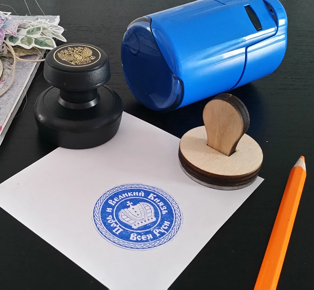 Seal for the Tsar-Stamp-seal of the Tsar and the Grand Duke of All Russia, a cool gift for the boss and the director, a stamp for the prince and the tsar, a seal with a joke