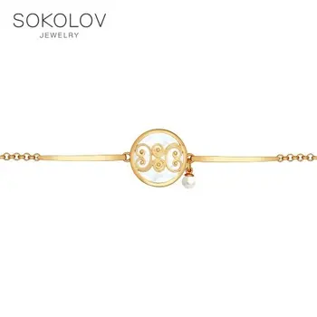 

Gold-plated bracelet with pearls and mother of pearl SOKOLOV, fashion jewelry, silver, 925, women's male