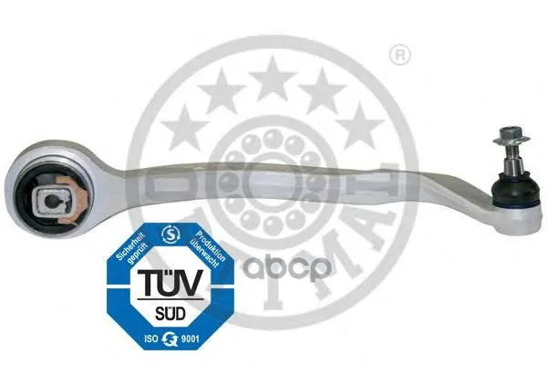 Рычаг Подвески Optimal G5529 Optimal арт. G5529