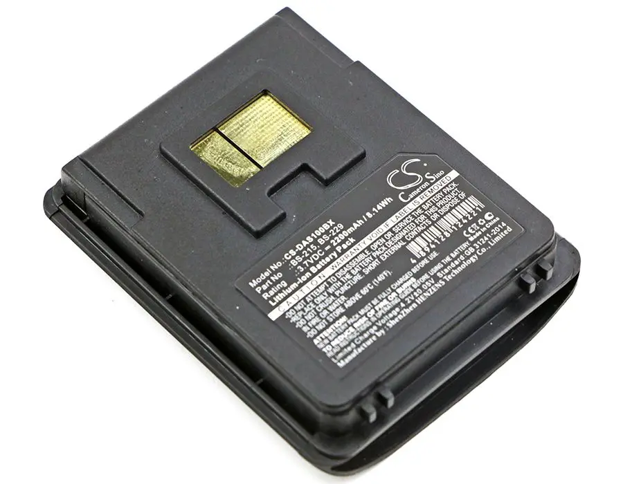 Аккумулятор CameronSino для Datalogic Mobile Skorpio 2200mah | Электроника