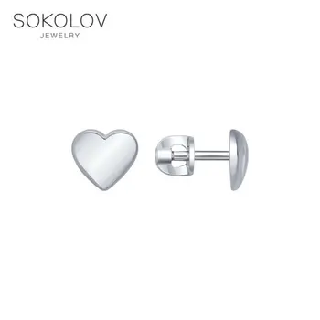

Stud Earrings-pusety SOKOLOV Silver, fashion jewelry, silver, 925, women's male