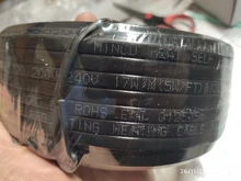 Heating Cable Heat-Trace-System 230V 240V Water-Proof 220V Prevent-Pipe No-Need-Controller