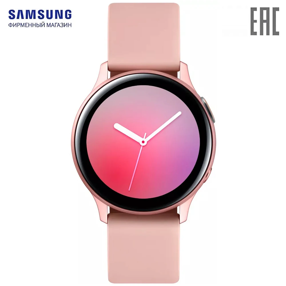 Часы смарт Samsung Galaxy Watch Active2 (Aluminium) 40мм Ваниль (Золотой)|Цифровые часы| |
