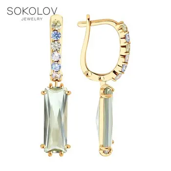

Sokolov drop earrings with stones in gold with amethyst and cubic zirconia, fashion jewelry, 585, women's male, long earrings